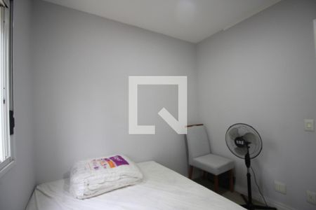 Apartamento à venda com 62m², 2 quartos e 1 vagaQuarto