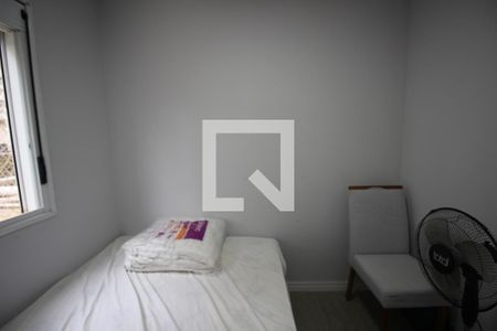 Apartamento à venda com 62m², 2 quartos e 1 vagaQuarto