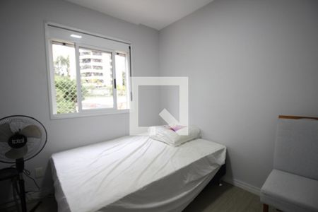 Apartamento à venda com 62m², 2 quartos e 1 vagaQuarto
