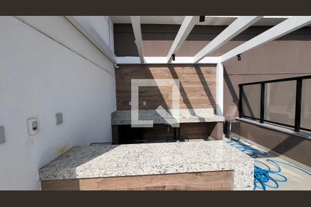 Studio para alugar com 24m², 1 quarto e sem vaga Studio para alugar com 24m², 1 quarto e sem vagaBar da piscina