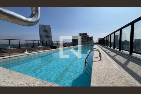 Studio para alugar com 24m², 1 quarto e sem vaga Studio para alugar com 24m², 1 quarto e sem vagaPiscina