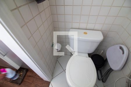 Apartamento à venda com 96m², 2 quartos e 2 vagasBanheiro de Serviço