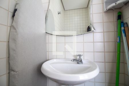 Apartamento à venda com 96m², 2 quartos e 2 vagasBanheiro de Serviço