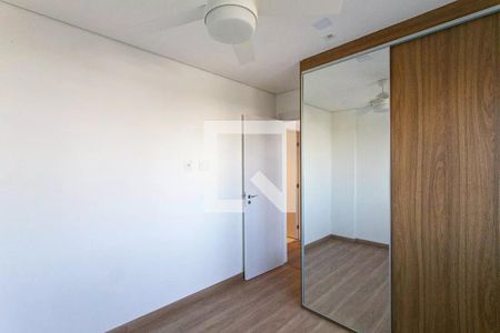 Apartamento para alugar com 1 quarto, 46m² em Mooca, São Paulo