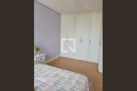 Apartamento à venda com 2 quartos, 44m² em Campos Elíseos, São Paulo