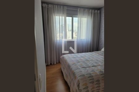 Apartamento à venda com 2 quartos, 44m² em Campos Elíseos, São Paulo