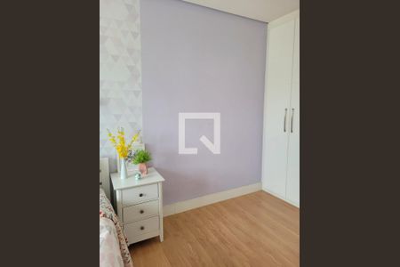 Apartamento à venda com 2 quartos, 44m² em Campos Elíseos, São Paulo