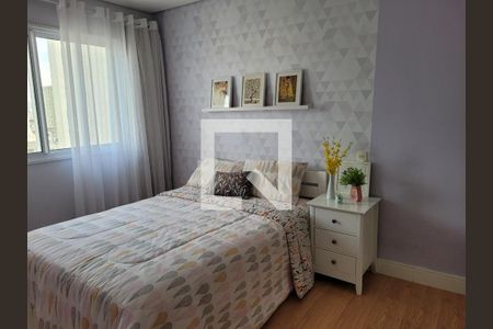 Apartamento à venda com 2 quartos, 44m² em Campos Elíseos, São Paulo