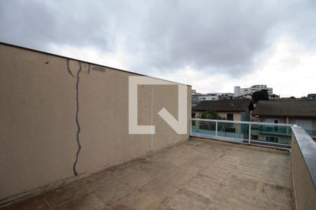 Casa à venda com 132m², 3 quartos e 3 vagasVaranda Superior