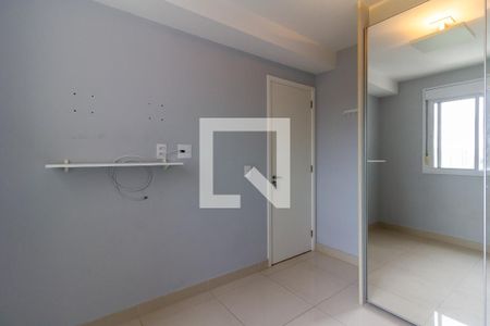 Apartamento para alugar com 61m², 2 quartos e 1 vagaQuarto 1