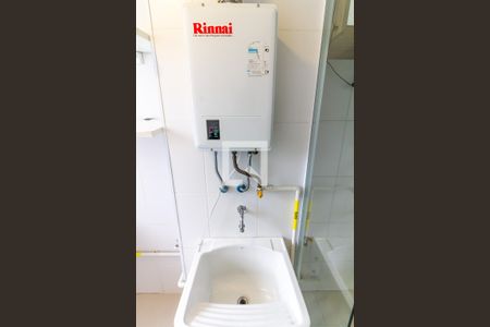 Apartamento para alugar com 61m², 2 quartos e 1 vagaÁrea de Serviço