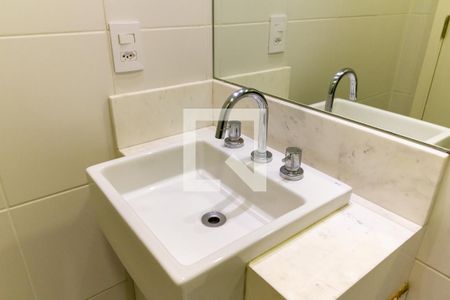 Apartamento para alugar com 61m², 2 quartos e 1 vagaBanheiro