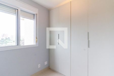 Apartamento para alugar com 61m², 2 quartos e 1 vagaQuarto 2