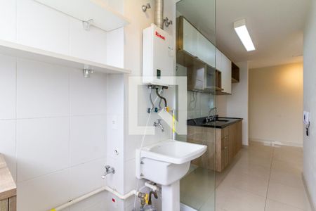 Apartamento para alugar com 61m², 2 quartos e 1 vagaÁrea de Serviço
