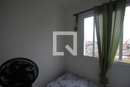 Quarto 1 de apartamento para alugar com 2 quartos, 35m² em Pedreira, São Paulo