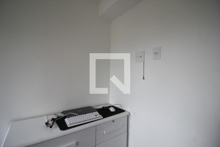 Quarto 1 de apartamento para alugar com 2 quartos, 35m² em Pedreira, São Paulo