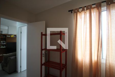 Quarto 2 de apartamento para alugar com 2 quartos, 35m² em Pedreira, São Paulo