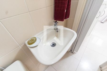 Apartamento à venda com 170m², 4 quartos e 3 vagasBanheiro de serviço