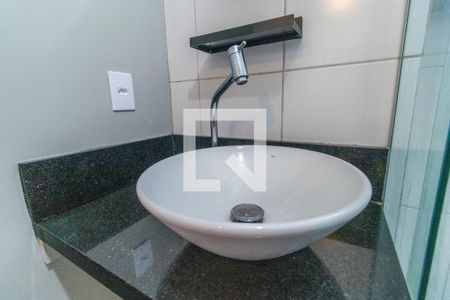 Apartamento à venda com 56m², 3 quartos e 1 vagaBanheiro