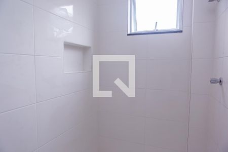 Apartamento à venda com 31m², 1 quarto e sem vagaBanheiro do Quarto 1