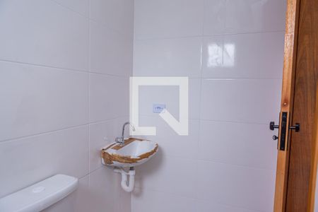 Apartamento à venda com 31m², 1 quarto e sem vagaBanheiro do Quarto 1