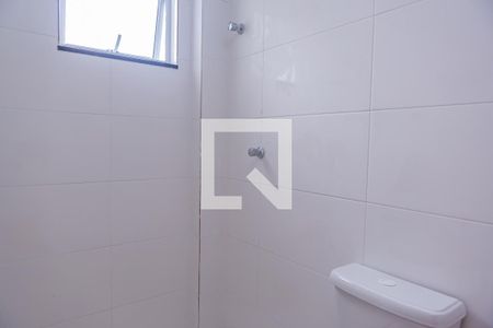 Apartamento à venda com 31m², 1 quarto e sem vagaBanheiro do Quarto 1