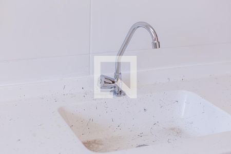 Apartamento à venda com 34m², 2 quartos e sem vagaCozinha e Área de Serviço