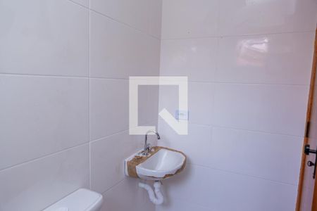 Apartamento à venda com 34m², 2 quartos e sem vagaBanheiro