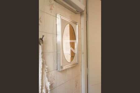 Casa à venda com 150m², 3 quartos e 2 vagasBanheiro da Área de Serviço