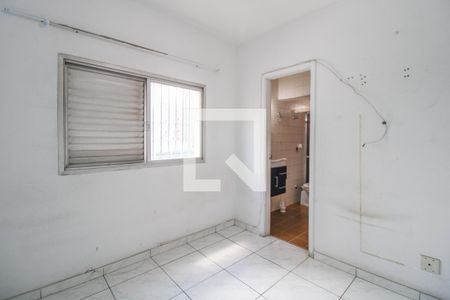 Quarto 1 de apartamento para alugar com 1 quarto, 54m² em Botafogo, Campinas