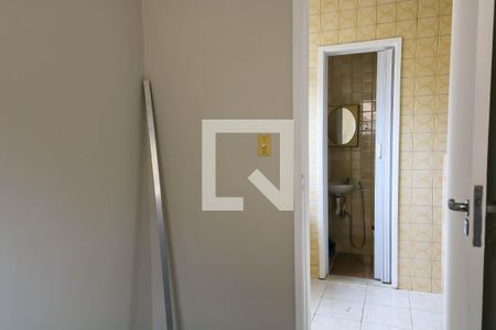 Apartamento à venda com 60m², 2 quartos e 1 vagaQuarto de Serviço