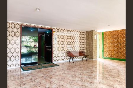 Apartamento à venda com 60m², 2 quartos e 1 vagaEntrada