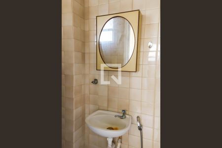 Apartamento à venda com 60m², 2 quartos e 1 vagaBanheiro de Serviço