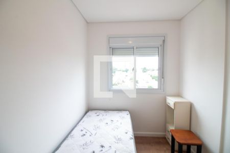 Apartamento à venda com 68m², 2 quartos e 1 vagaQuarto 2