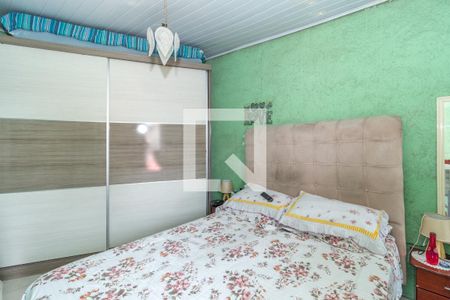 Casa para alugar com 125m², 2 quartos e 1 vagaQuarto 2 (Suíte 2)