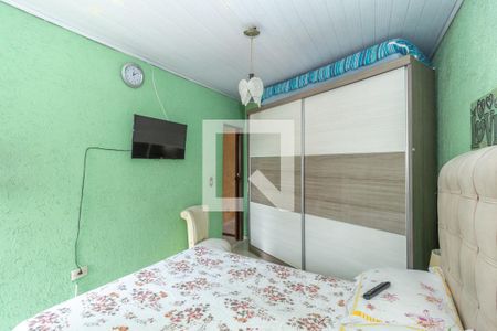 Casa para alugar com 125m², 2 quartos e 1 vagaQuarto 2 (Suíte 2)