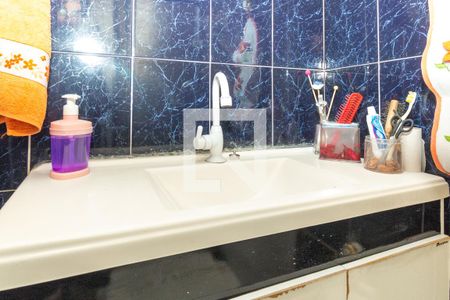 Casa para alugar com 125m², 2 quartos e 1 vagaBanheiro da Suíte 1