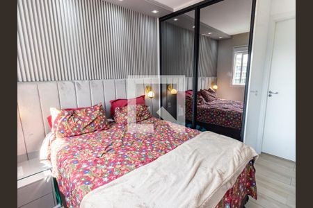 Apartamento à venda com 67m², 2 quartos e 1 vaga Apartamento à venda com 67m², 2 quartos e 1 vagaSuíte