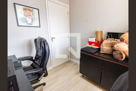Apartamento à venda com 67m², 2 quartos e 1 vaga Apartamento à venda com 67m², 2 quartos e 1 vagaQuarto