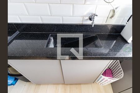 Apartamento à venda com 67m², 2 quartos e 1 vaga Apartamento à venda com 67m², 2 quartos e 1 vagaÁrea de Serviço