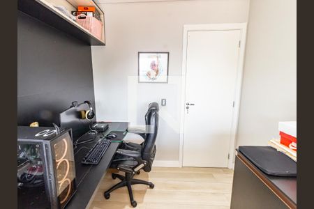 Apartamento à venda com 67m², 2 quartos e 1 vaga Apartamento à venda com 67m², 2 quartos e 1 vagaQuarto