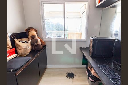 Apartamento à venda com 67m², 2 quartos e 1 vaga Apartamento à venda com 67m², 2 quartos e 1 vagaQuarto