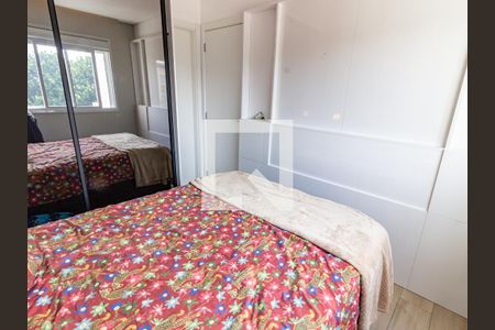 Apartamento à venda com 67m², 2 quartos e 1 vaga Apartamento à venda com 67m², 2 quartos e 1 vagaSuíte