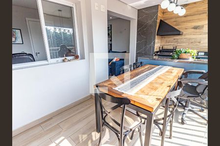 Apartamento à venda com 67m², 2 quartos e 1 vaga Apartamento à venda com 67m², 2 quartos e 1 vagaVaranda