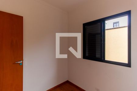 Quarto 1 de apartamento à venda com 2 quartos, 42m² em Q.ta da Paineira, São Paulo