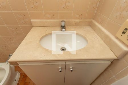 Apartamento para alugar com 57m², 2 quartos e 1 vagaBanheiro 