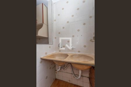 Apartamento para alugar com 57m², 2 quartos e 1 vagaÁrea de 