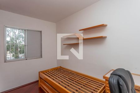 Quarto 1 de apartamento para alugar com 2 quartos, 57m² em Centro, Diadema