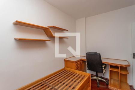 Quarto 1 de apartamento para alugar com 2 quartos, 57m² em Centro, Diadema