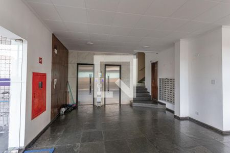 Apartamento para alugar com 57m², 2 quartos e 1 vagaÁrea comum